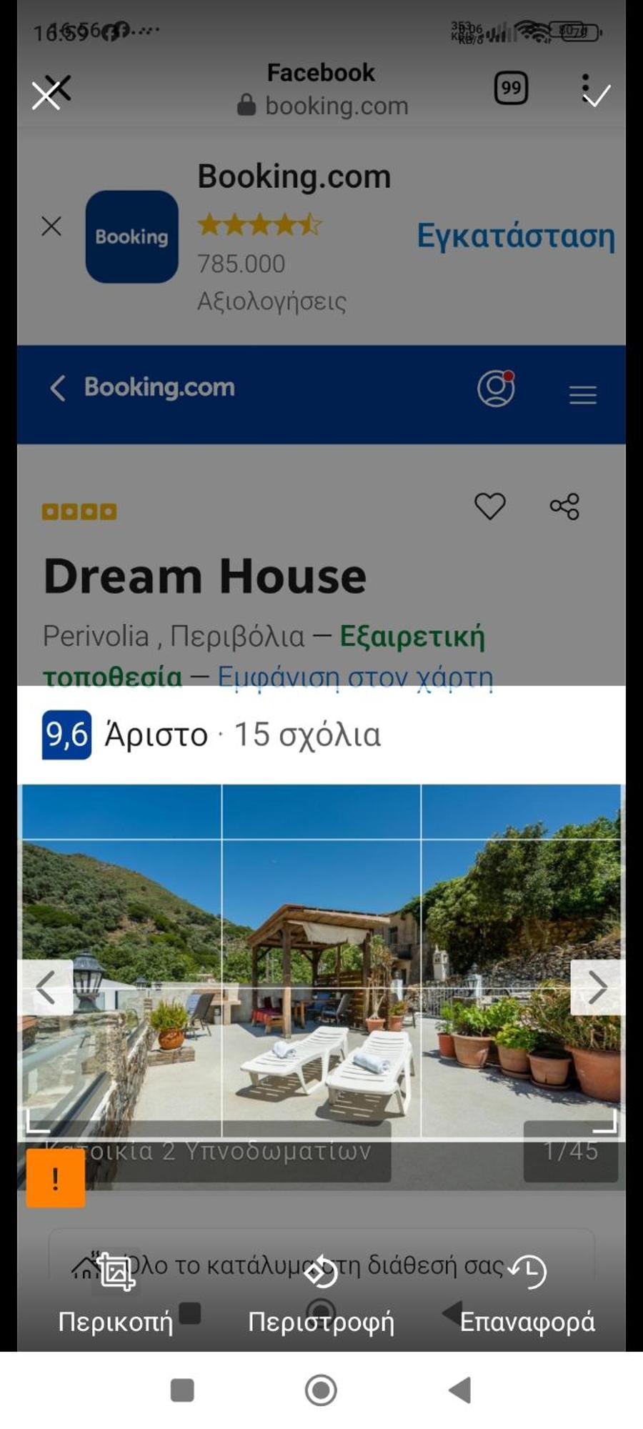 Dream House Villa Perivolia  Exterior foto